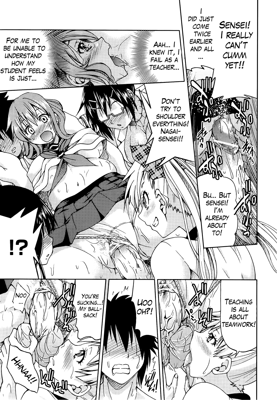 Teacher x Teacher Chapter 1 - page 161