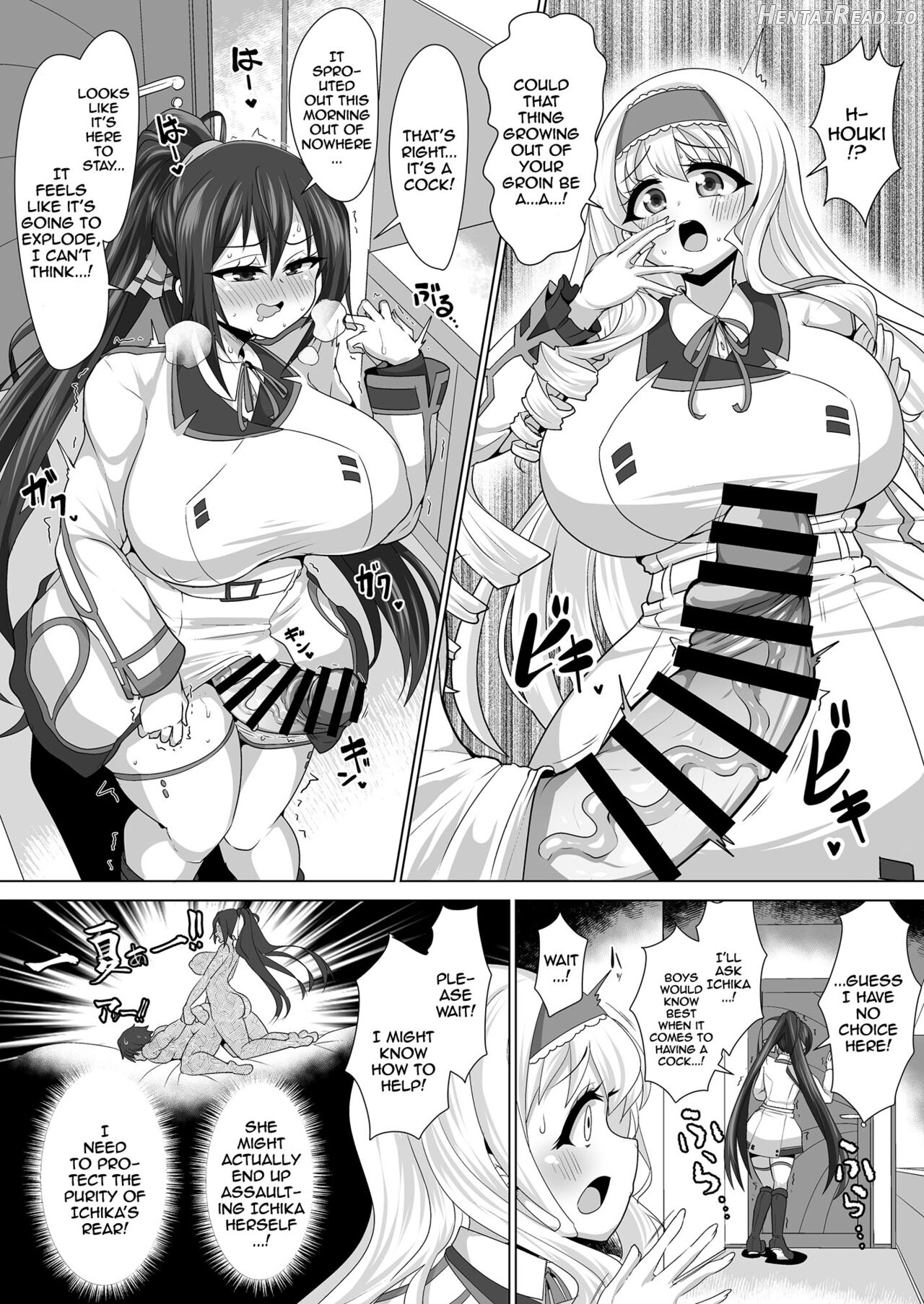 Infinite Stratos Futanari Manga! Chapter 1 - page 2