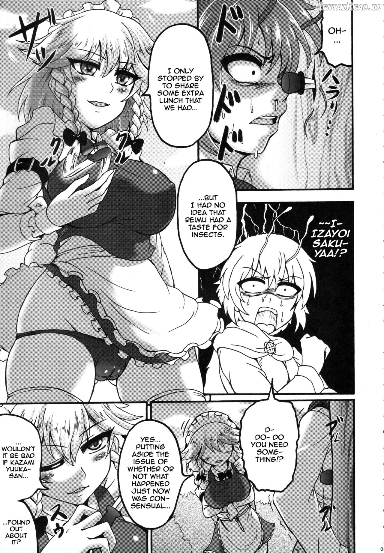 Sakuya to. Chapter 1 - page 4