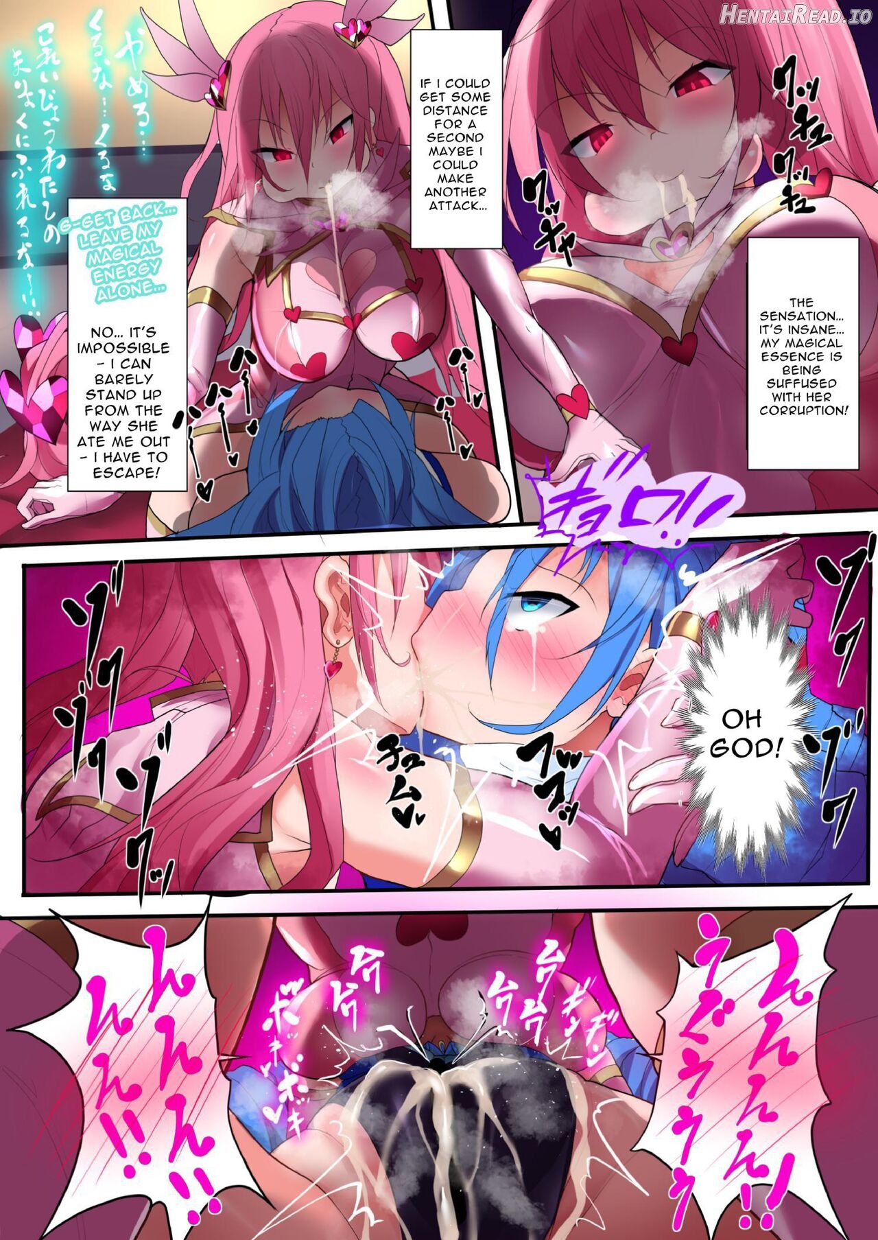 Orgasm Unit EX - Momoiro Toiki Hen Chapter 4 - page 26