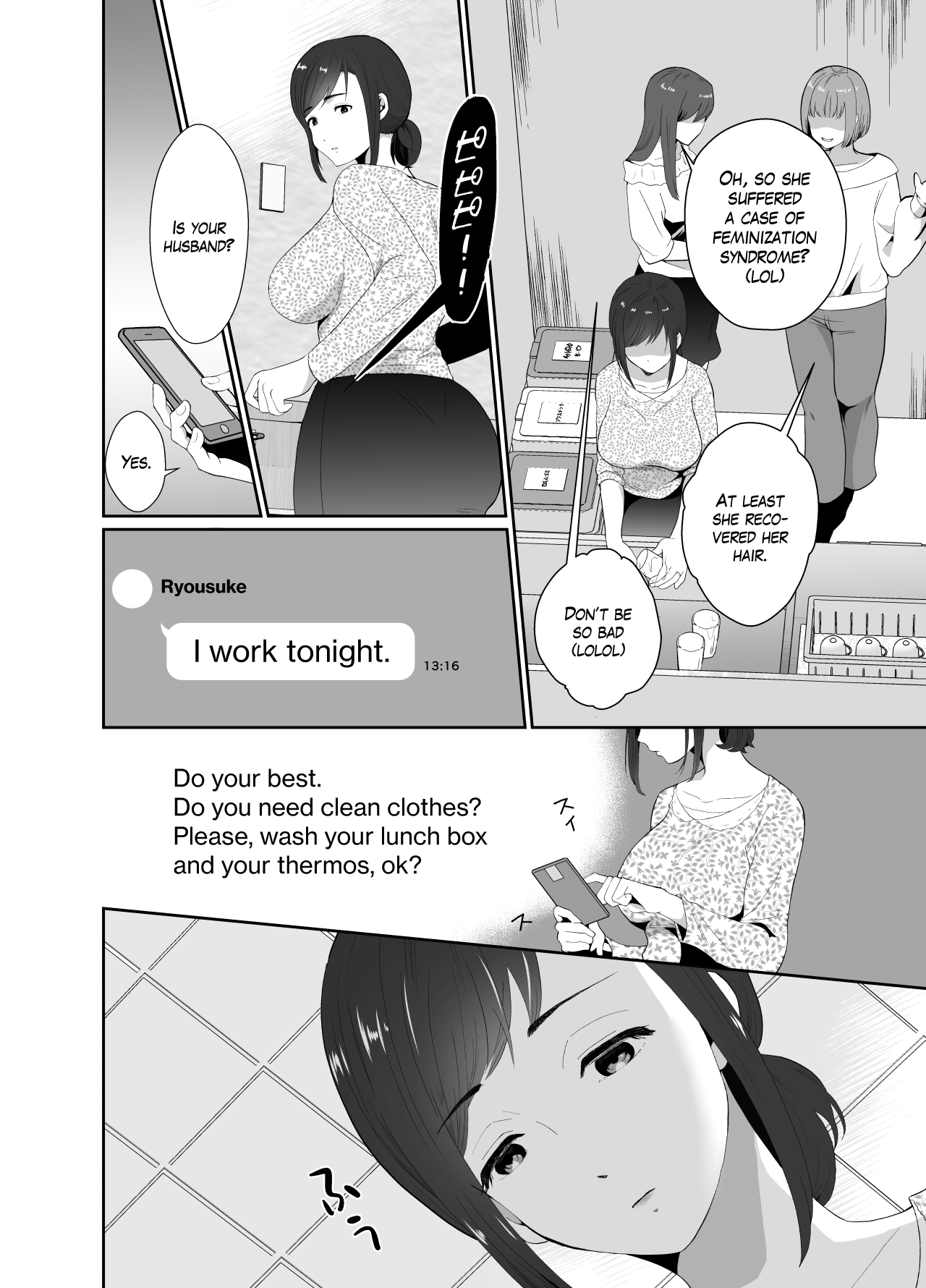 Uwakisyou no Otto ni Seitenkan Kusuri o Nomase Tsuzuketa Kekka 2 Chapter 2 - page 3