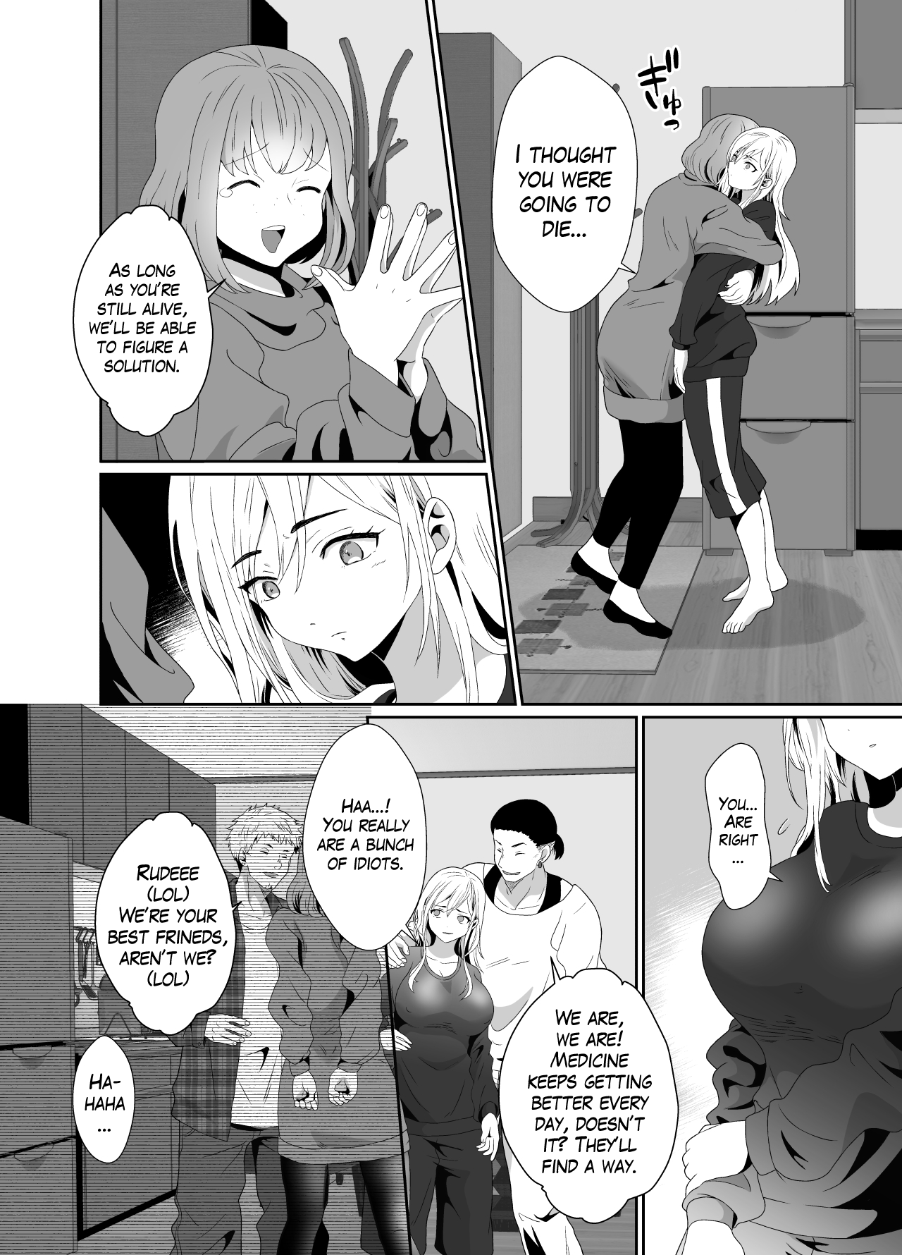 Uwakisyou no Otto ni Seitenkan Kusuri o Nomase Tsuzuketa Kekka 2 Chapter 2 - page 15