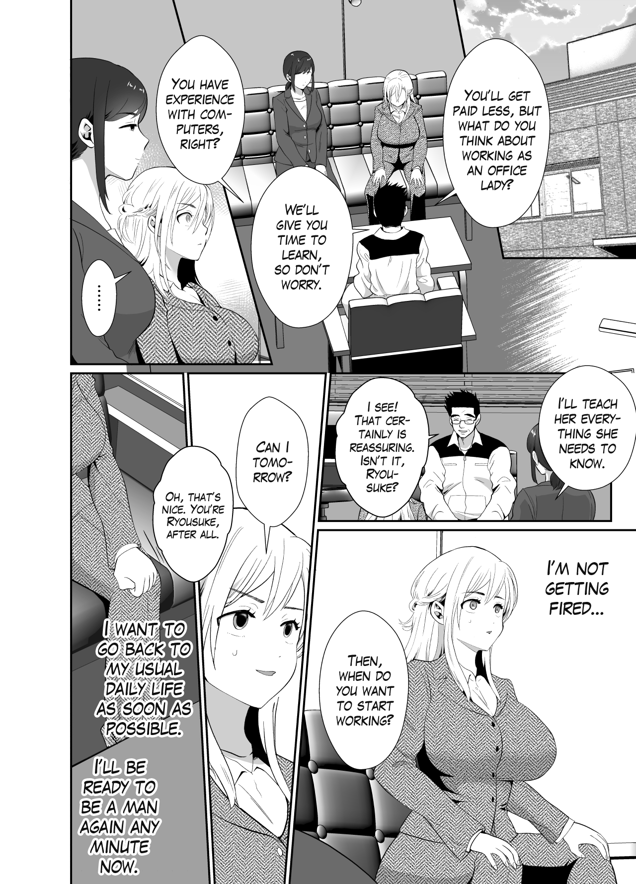 Uwakisyou no Otto ni Seitenkan Kusuri o Nomase Tsuzuketa Kekka 2 Chapter 2 - page 39