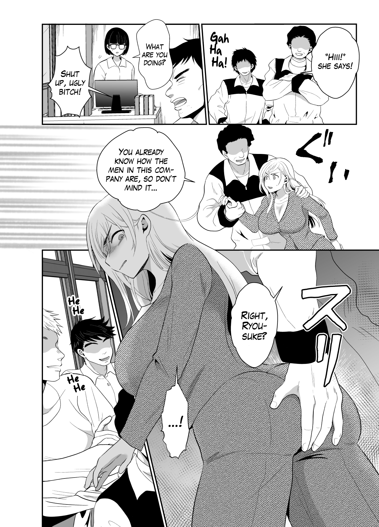 Uwakisyou no Otto ni Seitenkan Kusuri o Nomase Tsuzuketa Kekka 2 Chapter 2 - page 47