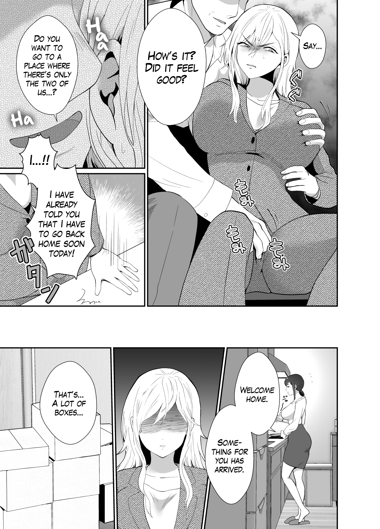 Uwakisyou no Otto ni Seitenkan Kusuri o Nomase Tsuzuketa Kekka 2 Chapter 2 - page 50