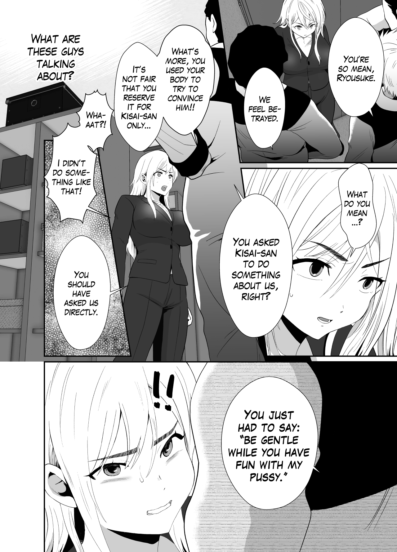 Uwakisyou no Otto ni Seitenkan Kusuri o Nomase Tsuzuketa Kekka 2 Chapter 2 - page 53