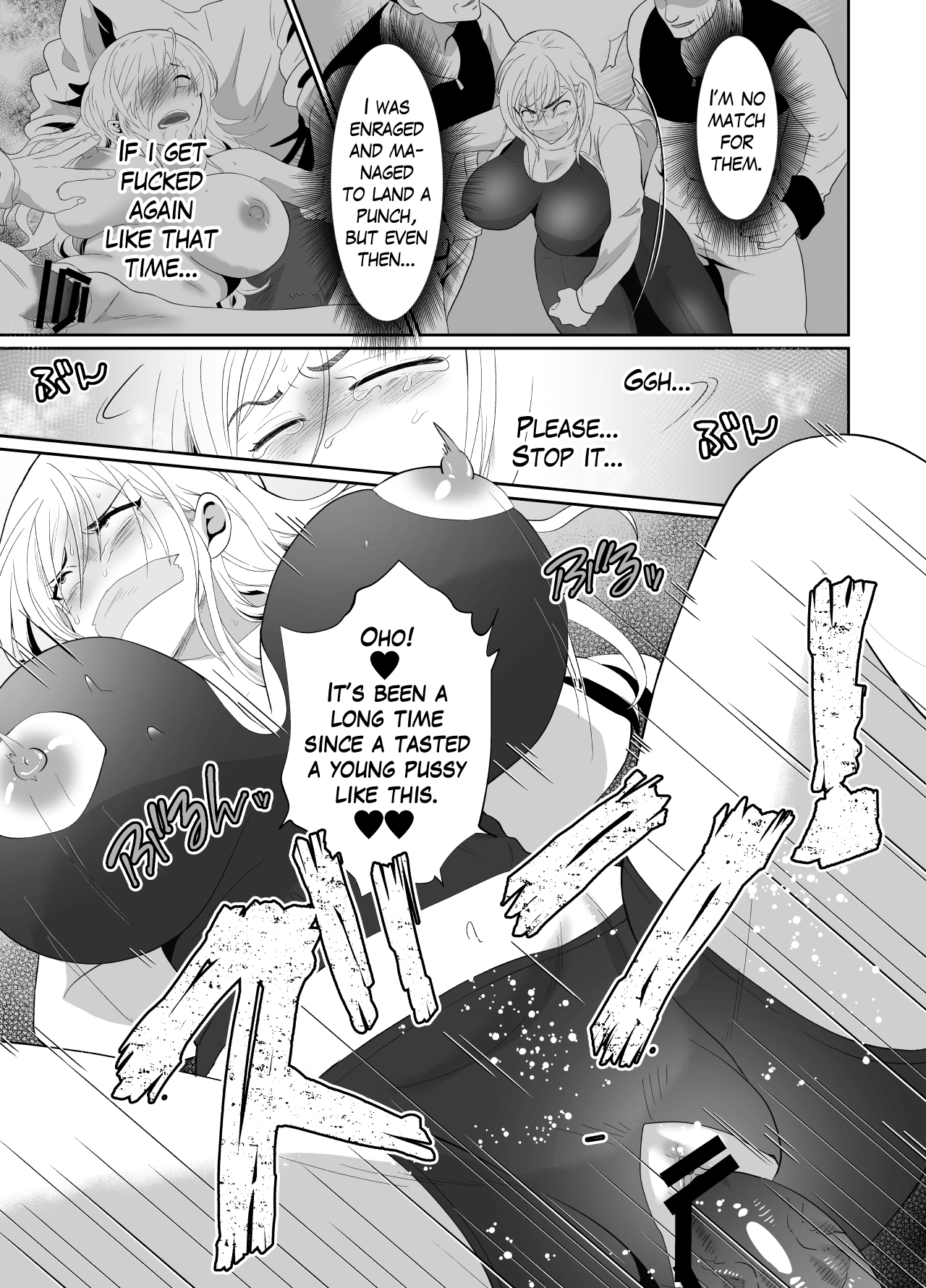 Uwakisyou no Otto ni Seitenkan Kusuri o Nomase Tsuzuketa Kekka 2 Chapter 2 - page 56