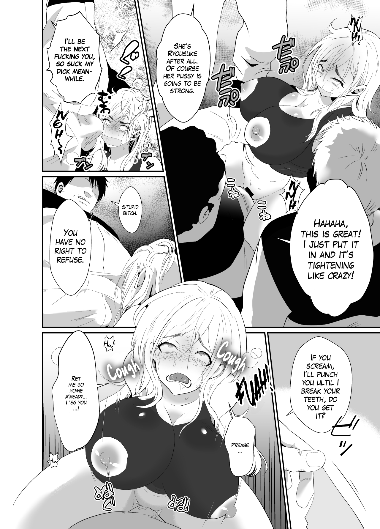 Uwakisyou no Otto ni Seitenkan Kusuri o Nomase Tsuzuketa Kekka 2 Chapter 2 - page 57