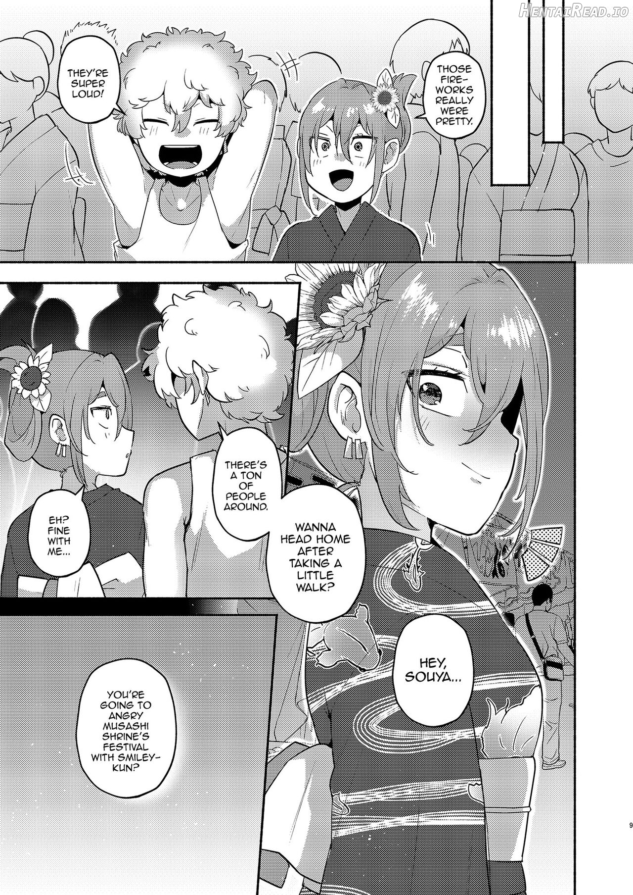 TS, banka no Sourou Chapter 1 - page 8