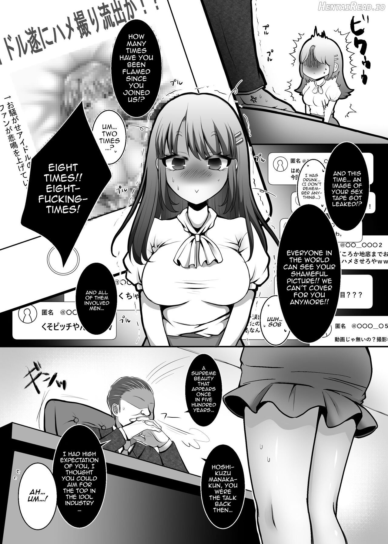 Enjou-kei Idol no Matsuro Chapter 1 - page 3