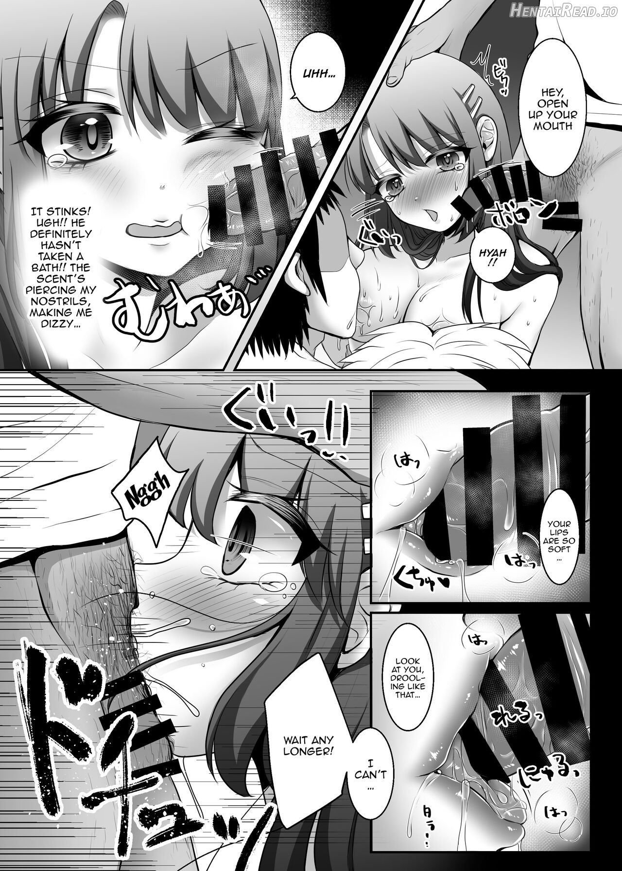 Enjou-kei Idol no Matsuro Chapter 1 - page 8