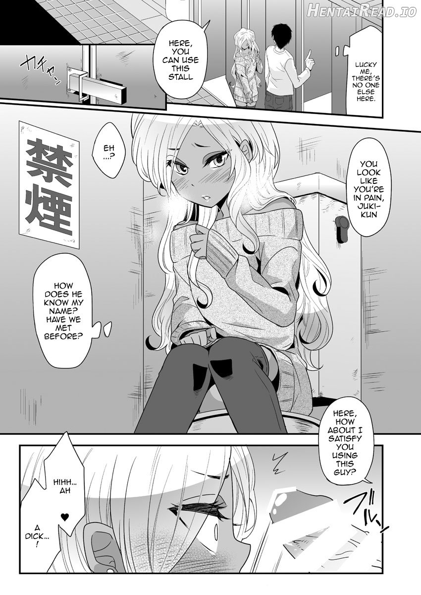 Josou Gal Otoko-kun ni Appli de Ecchi na Itazura Shite Mita Chapter 1 - page 17