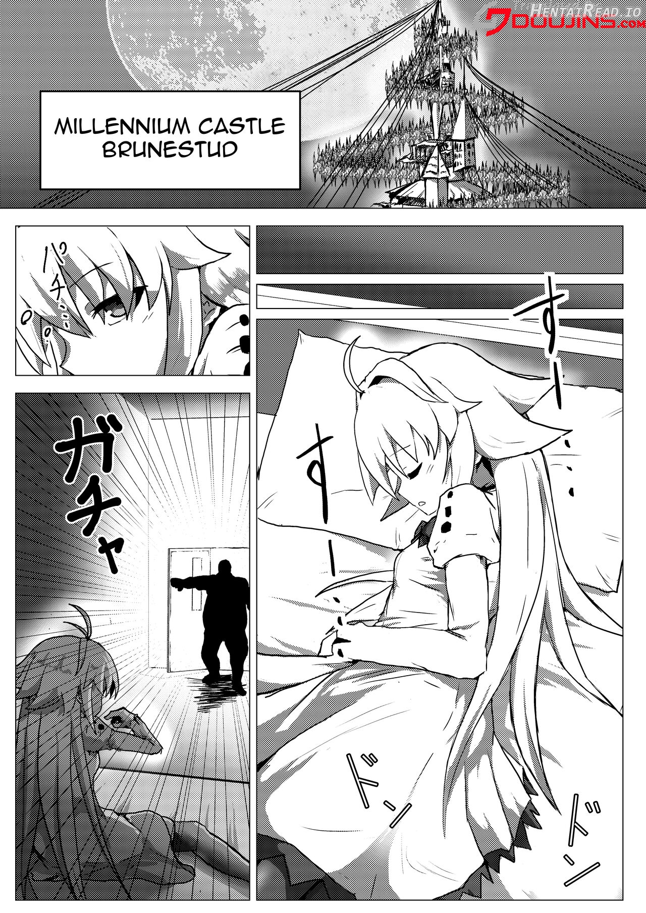 Ecoarc Saimin Ecchi Book Chapter 1 - page 2