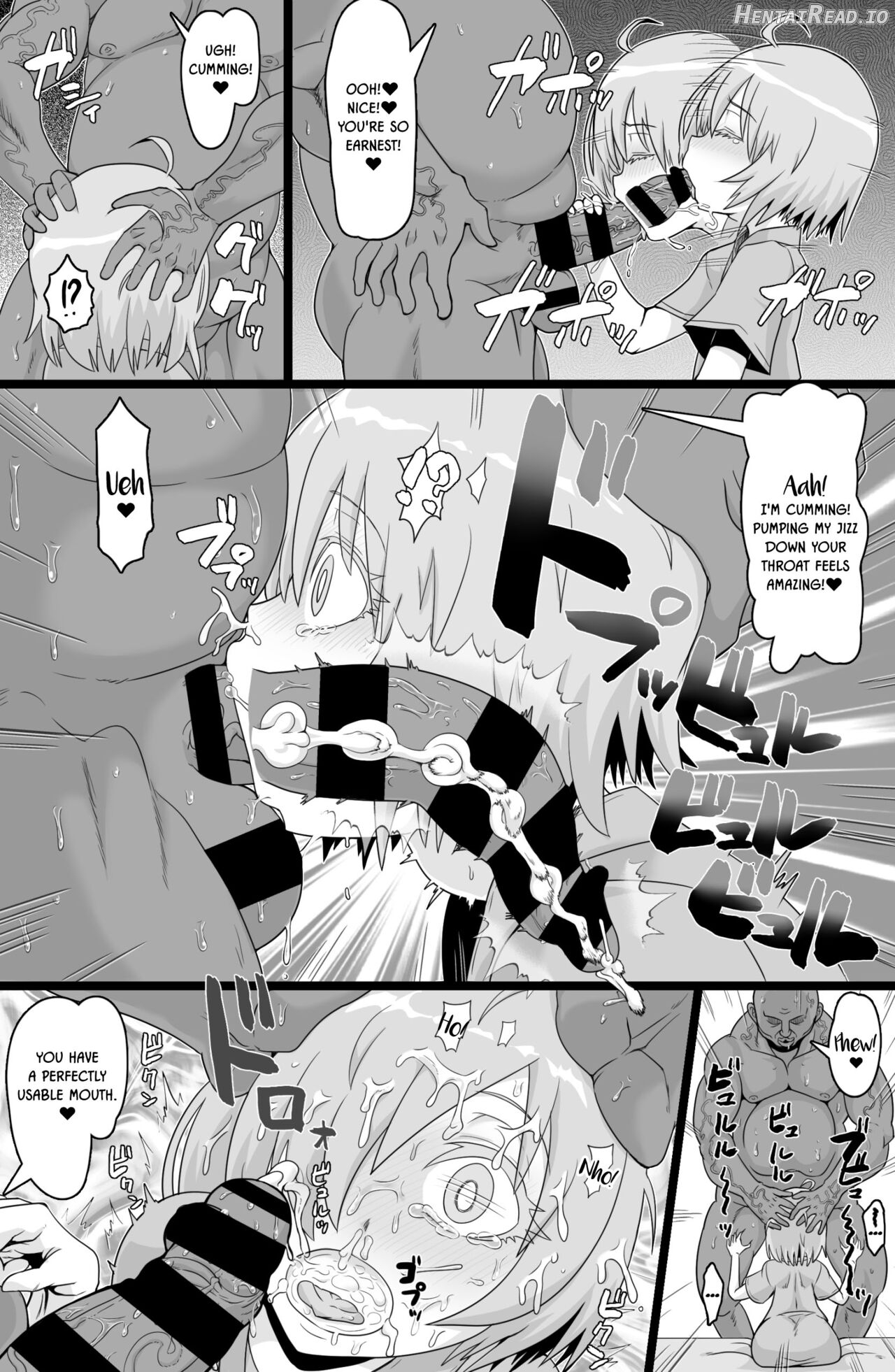 Hikentai M Chapter 1 - page 5