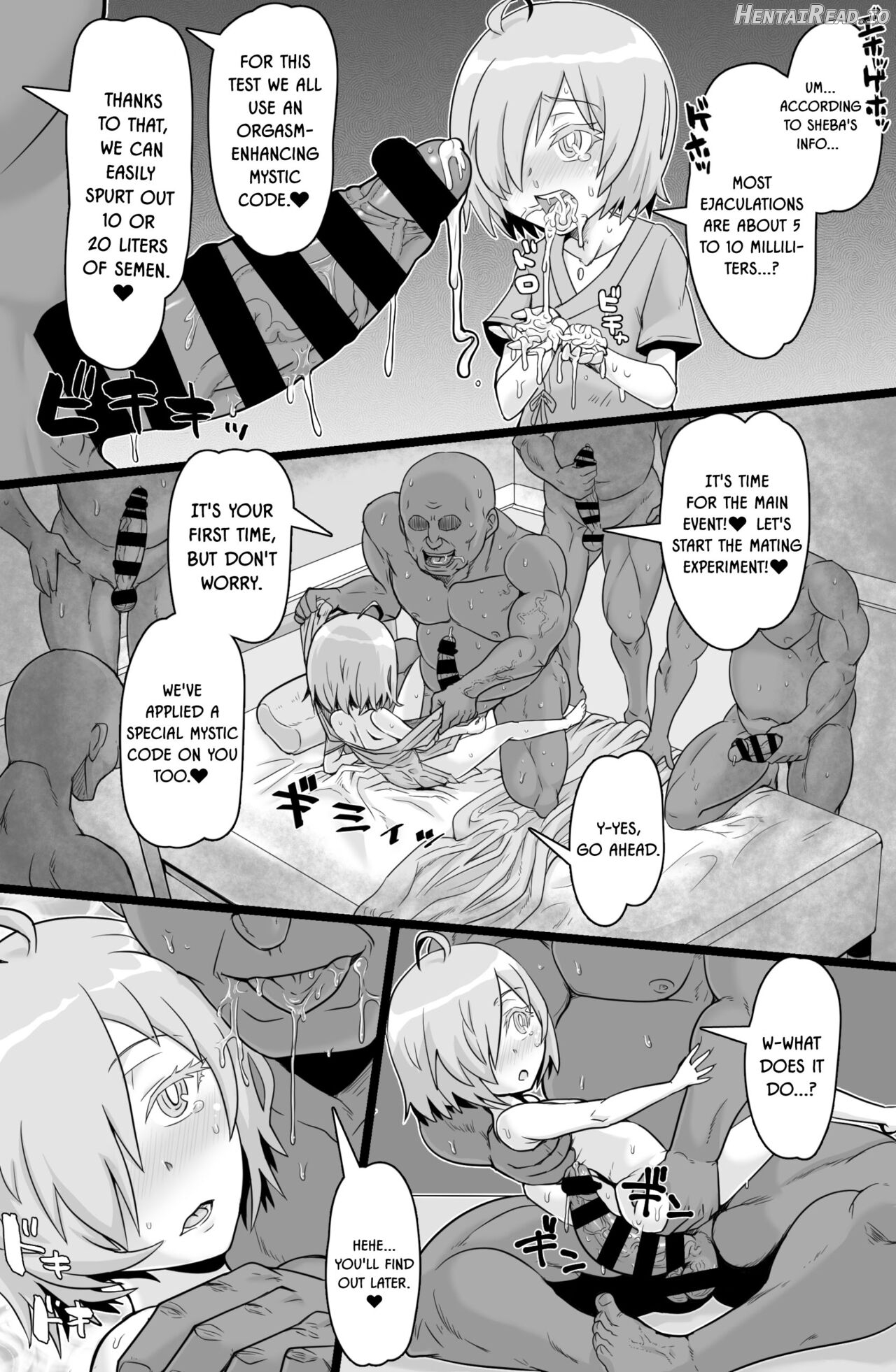 Hikentai M Chapter 1 - page 6