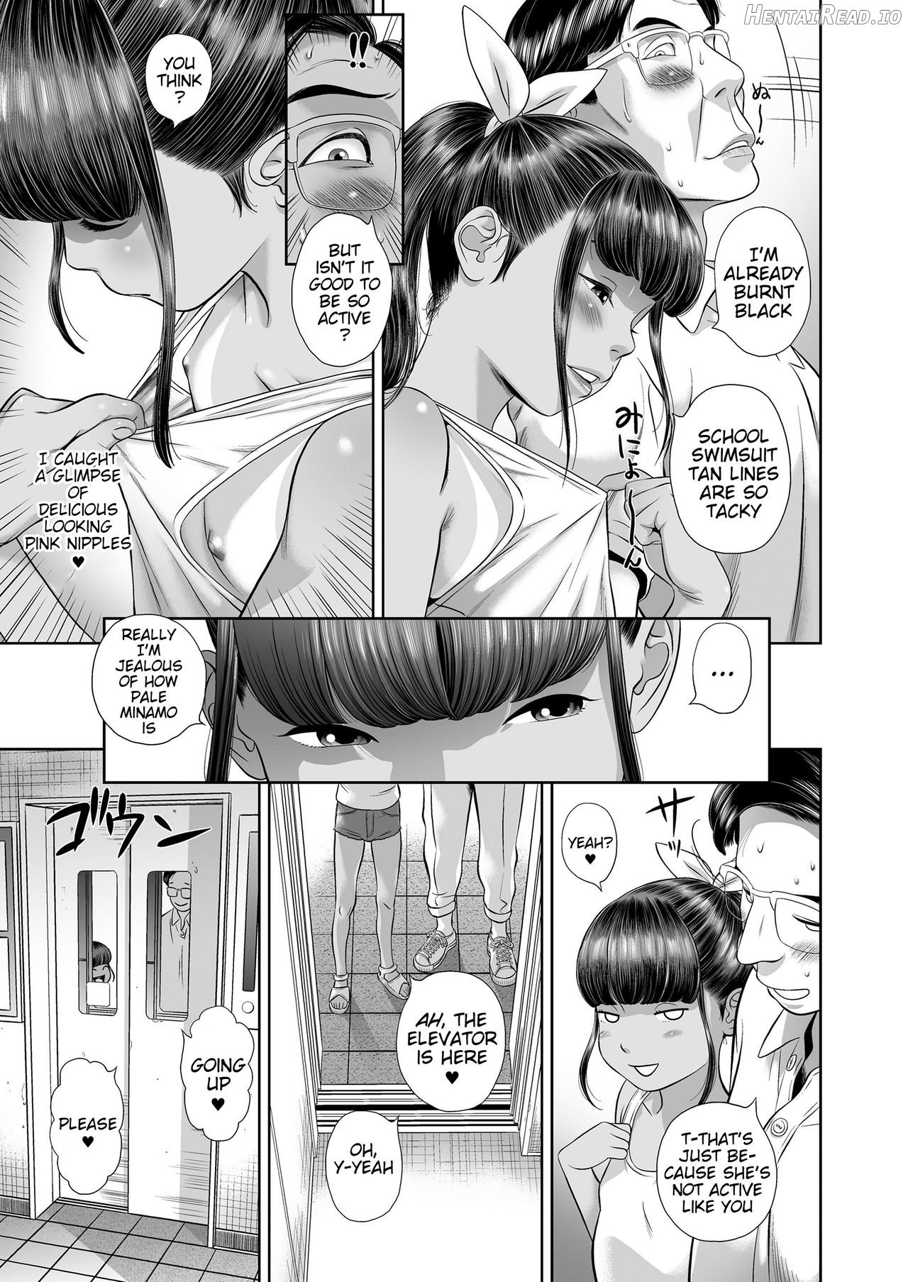 Danchi Shoujo - Wonderful Environment 2 Chapter 1 - page 9