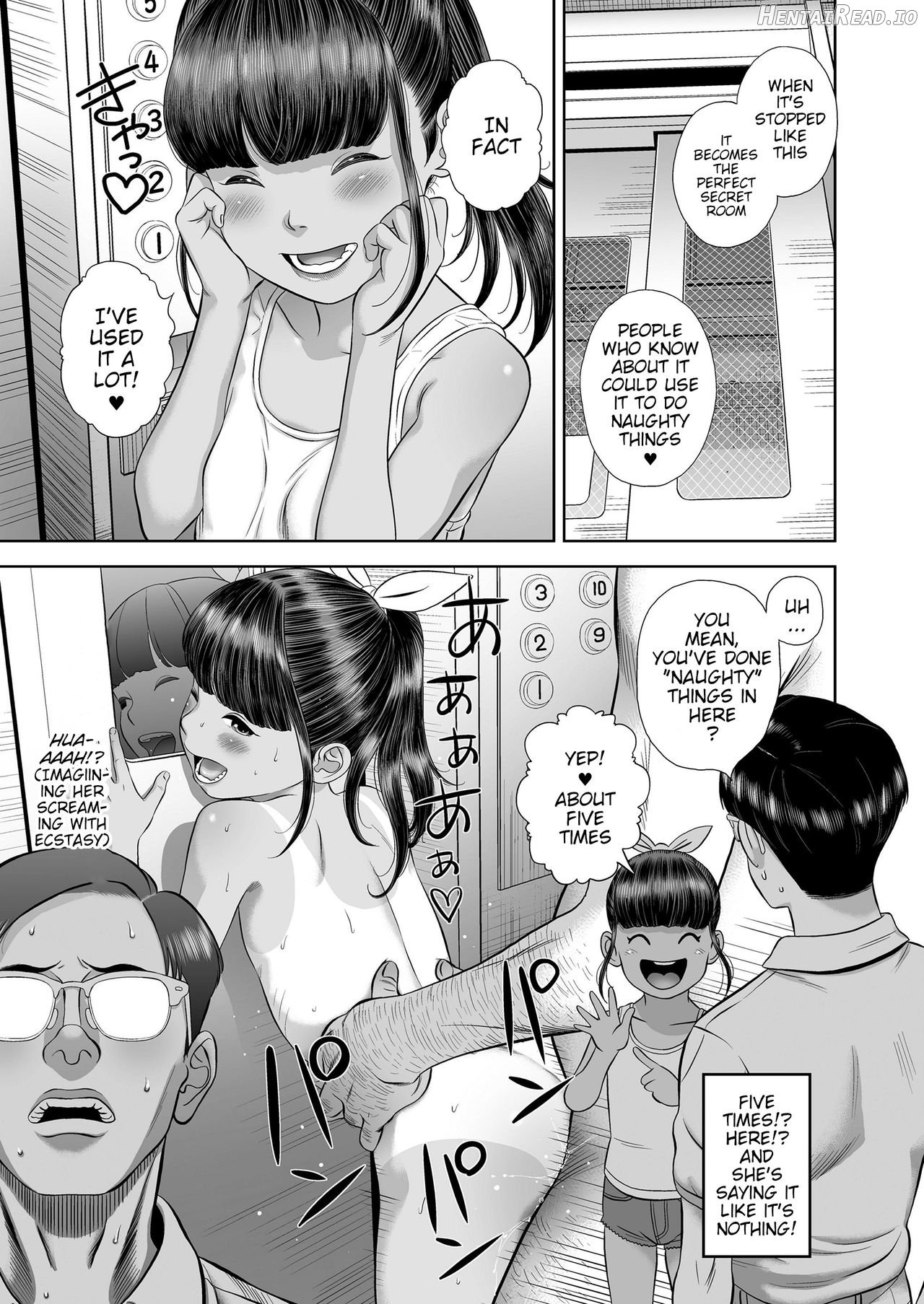 Danchi Shoujo - Wonderful Environment 2 Chapter 1 - page 11