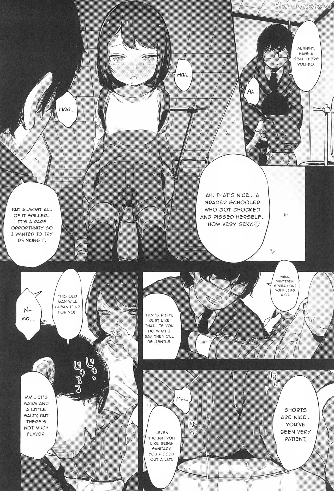 Shoujo Shimai wa Okasareru Re:Rape Bangai-hen Chapter 1 - page 19