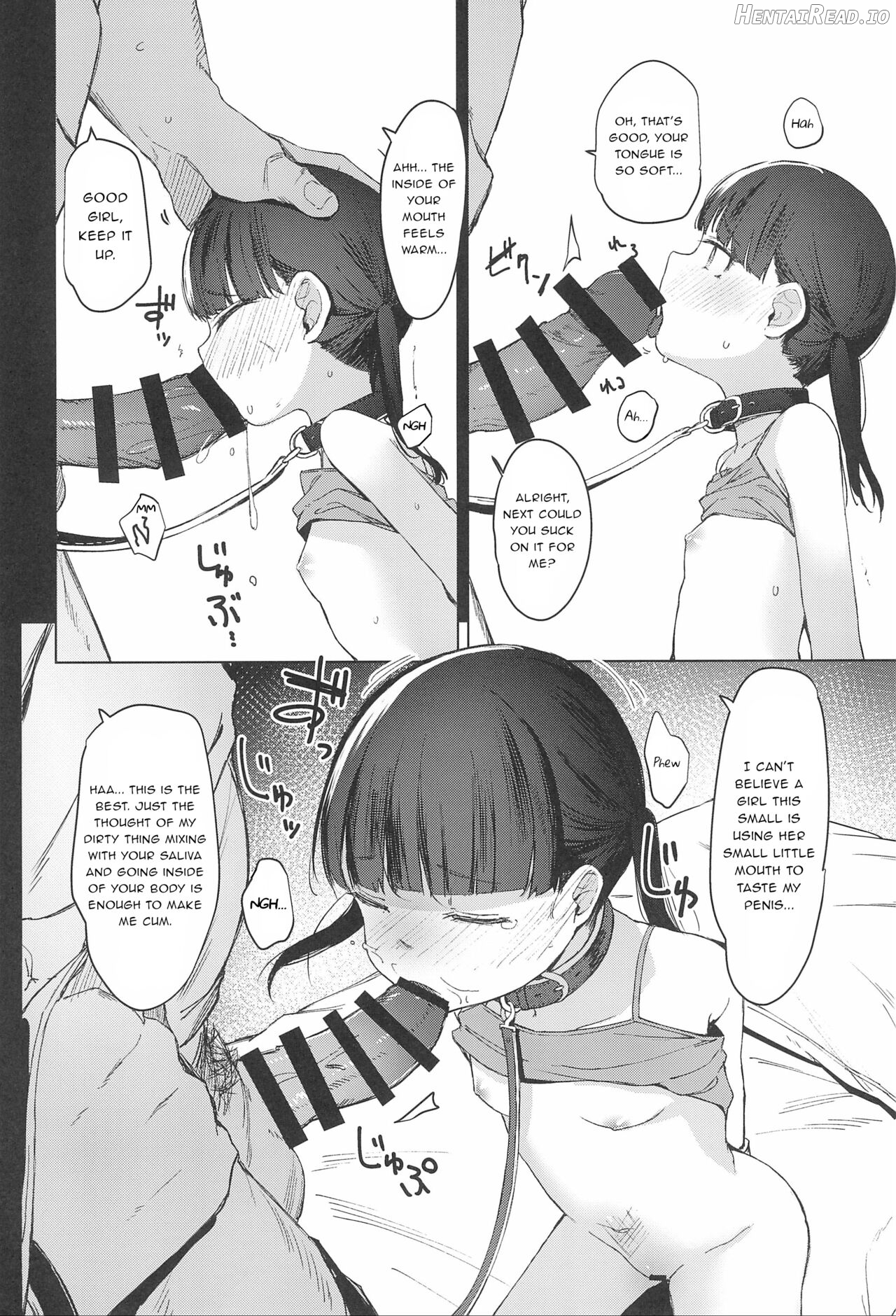 Shoujo Shimai wa Okasareru Re:Rape Bangai-hen Chapter 1 - page 33