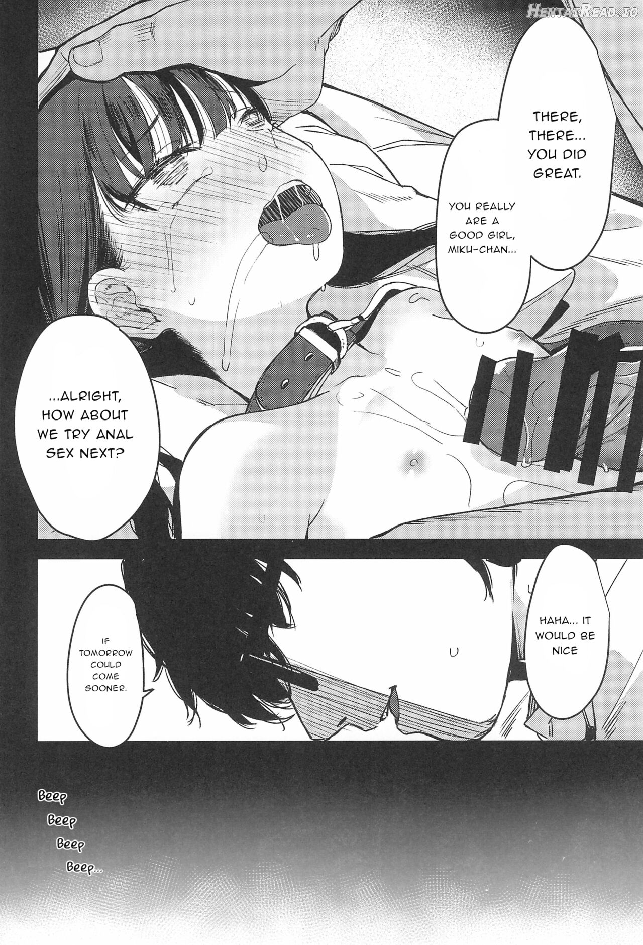 Shoujo Shimai wa Okasareru Re:Rape Bangai-hen Chapter 1 - page 43