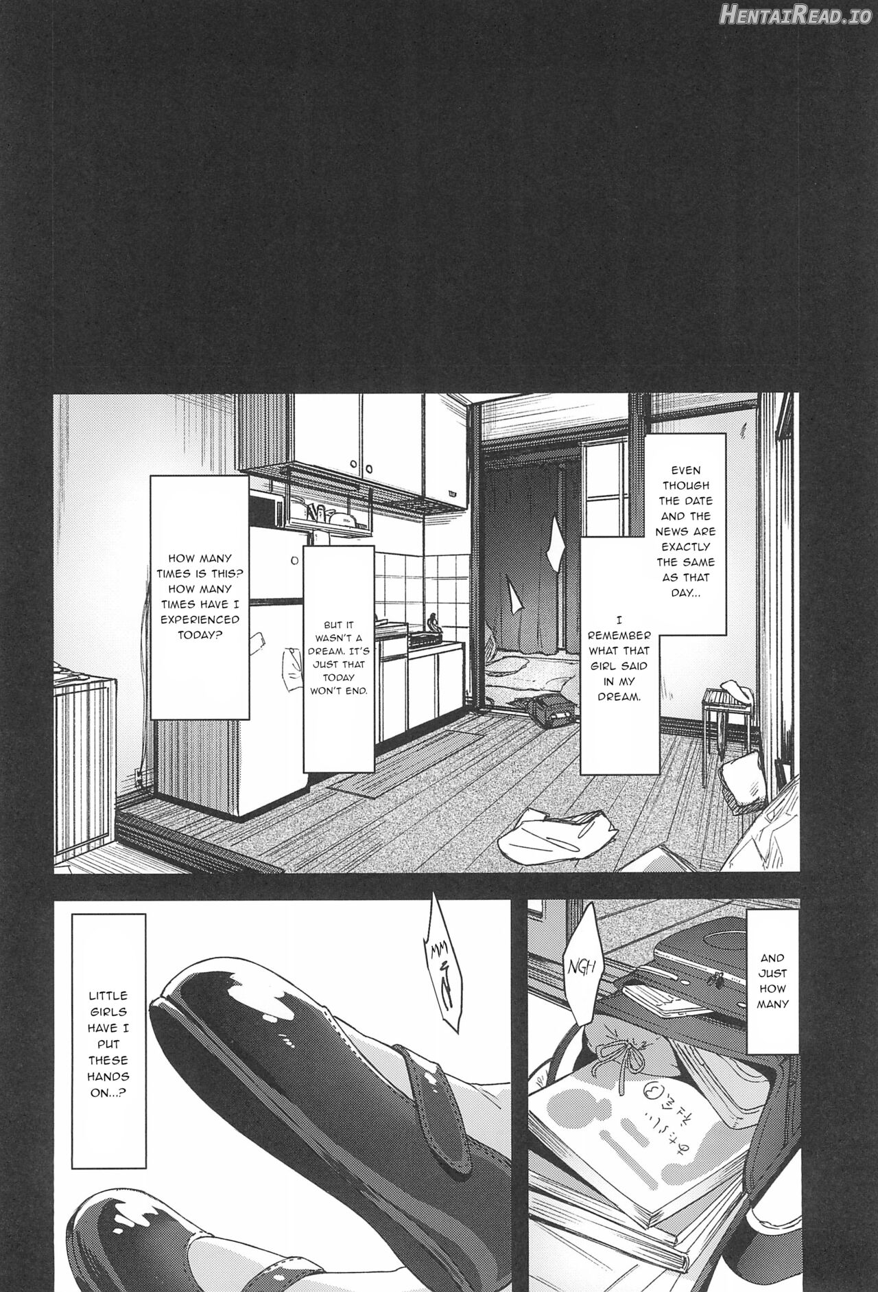 Shoujo Shimai wa Okasareru Re:Rape Bangai-hen Chapter 1 - page 49