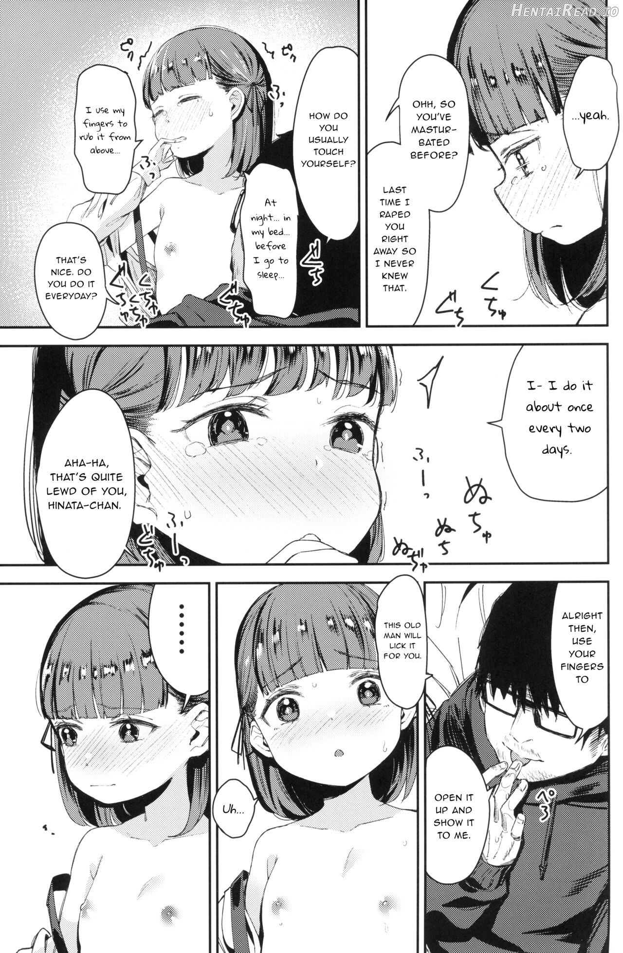 Shoujo Shimai wa Okasareru Re:Rape Bangai-hen Chapter 2 - page 6