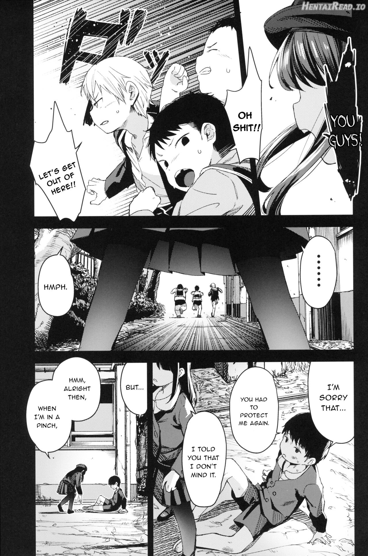 Shoujo Shimai wa Okasareru Re:Rape Bangai-hen Chapter 2 - page 34