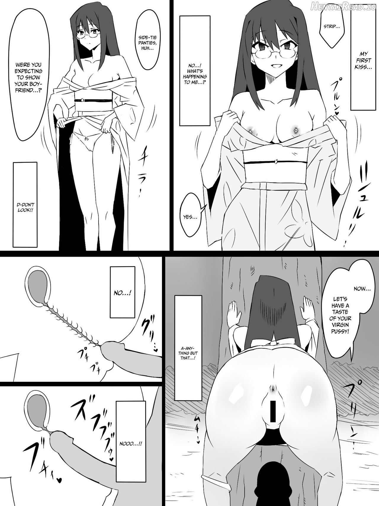 "Shoukanjuu DX DeliHealizer" ver. 4 ~Card kara Josei o Shoukan shite Ecchi suru Ohanashi~ Chapter 4 - page 26