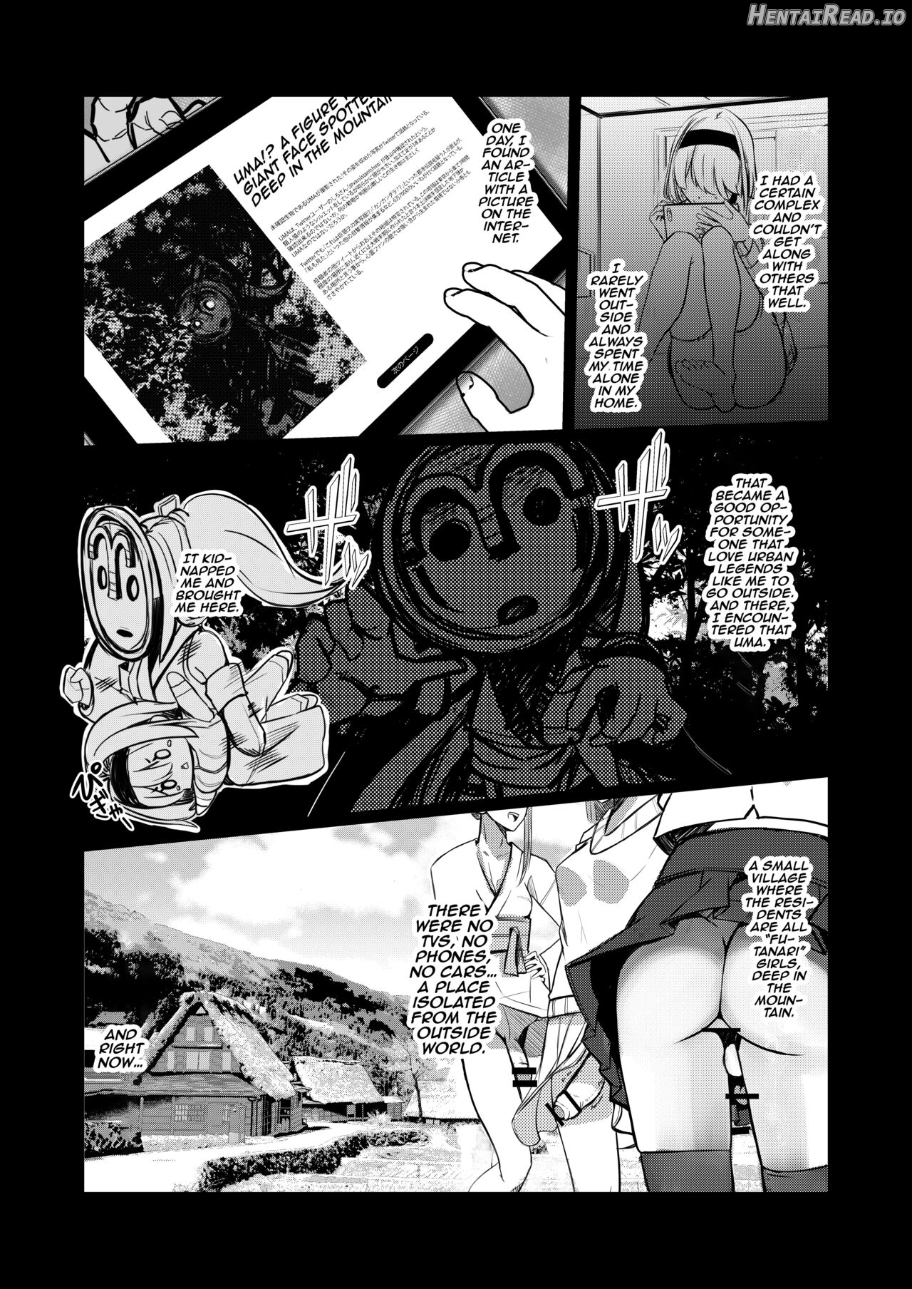 Milk Enikki ~Ichi~ Chapter 1 - page 2