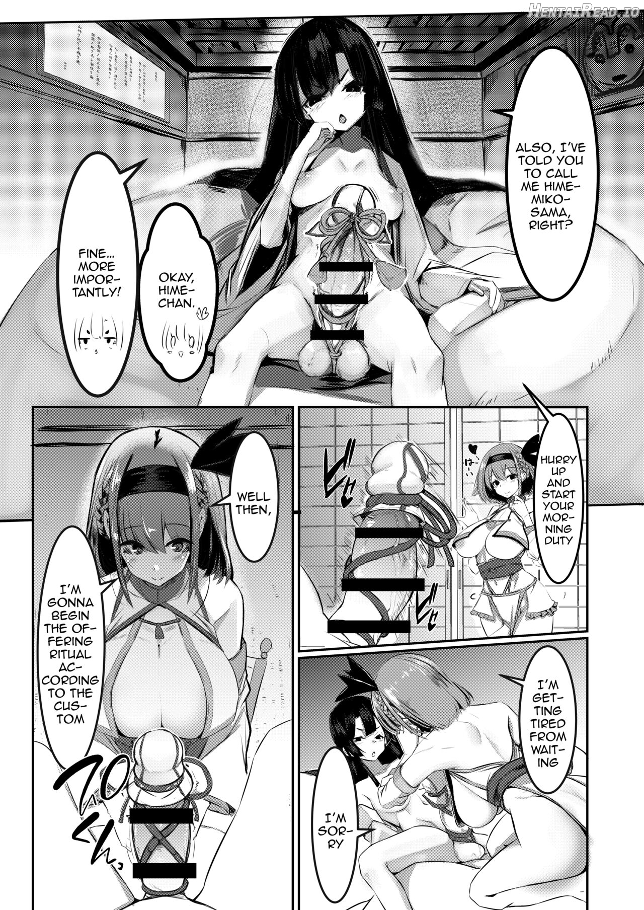 Milk Enikki ~Ichi~ Chapter 1 - page 4