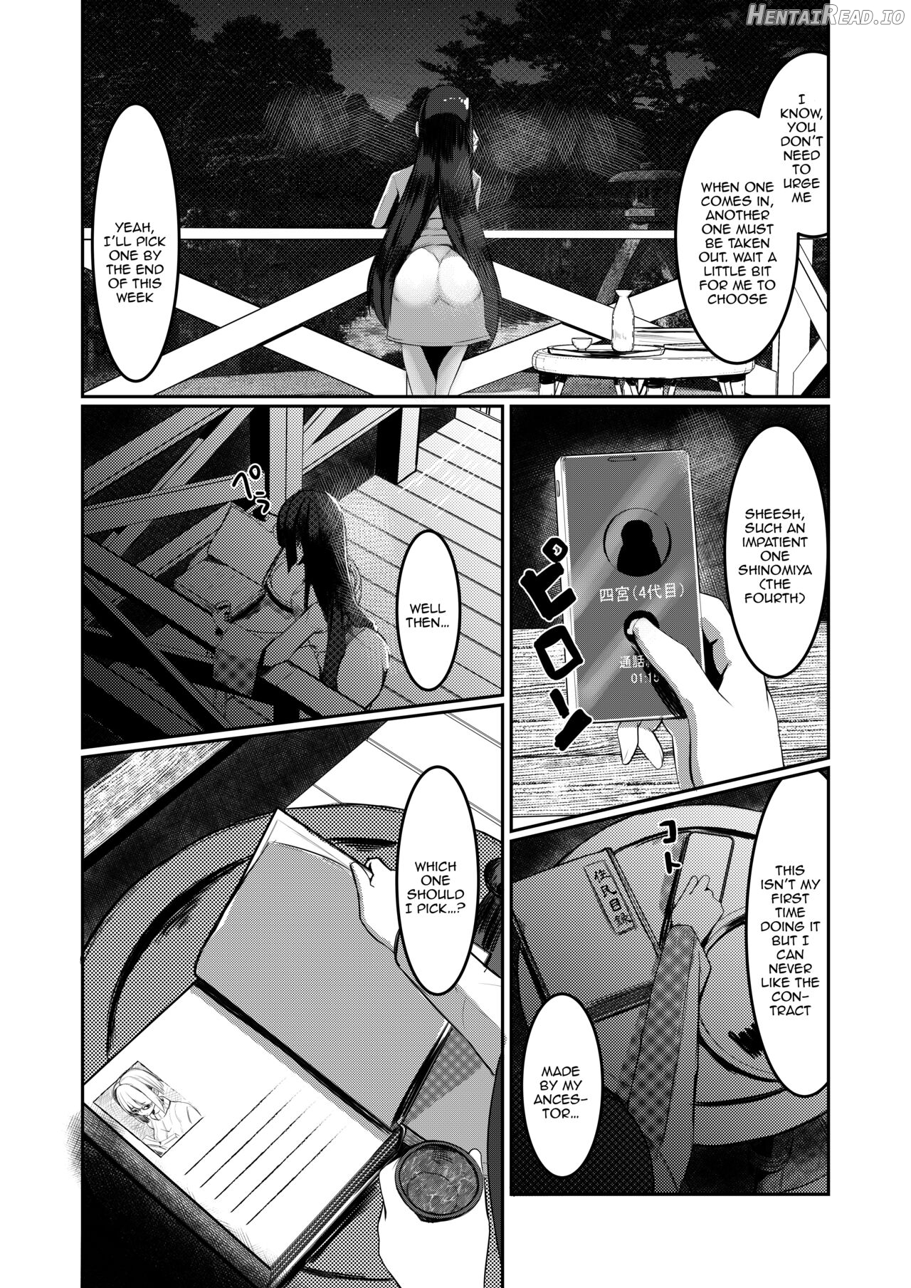 Milk Enikki ~Ichi~ Chapter 1 - page 28