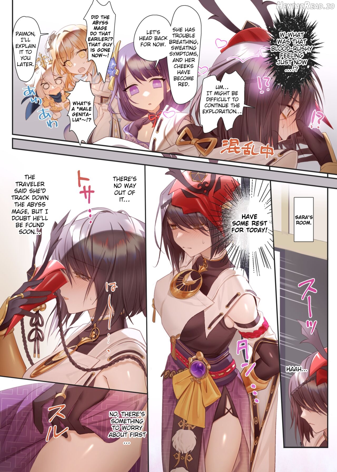 Futanari Sara-chan Muchu Ecchi de Datsu-doutei. Chapter 1 - page 4