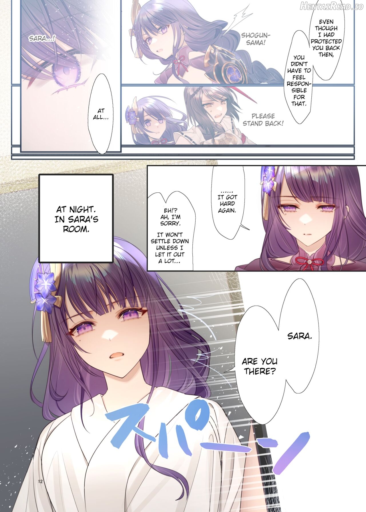 Futanari Sara-chan Muchu Ecchi de Datsu-doutei. Chapter 1 - page 11