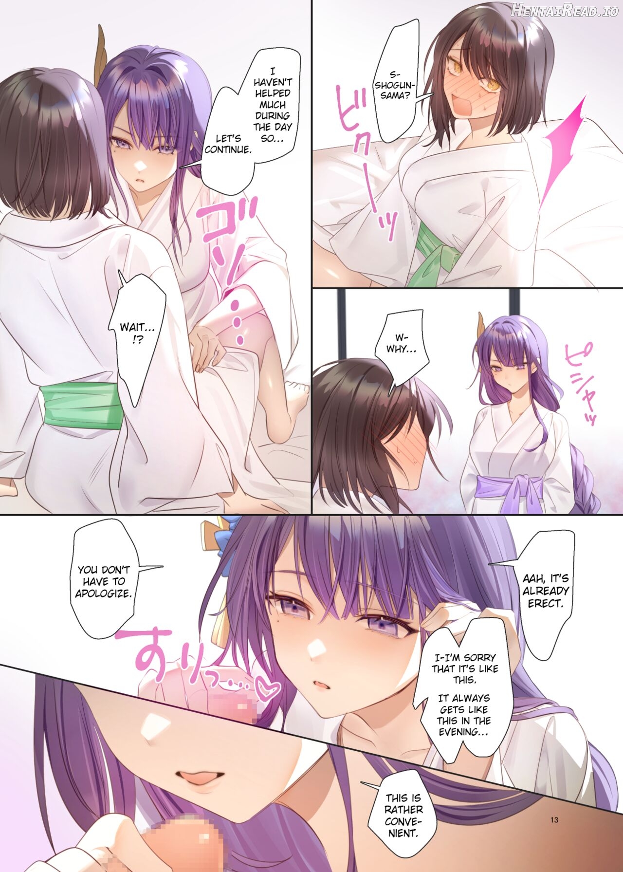 Futanari Sara-chan Muchu Ecchi de Datsu-doutei. Chapter 1 - page 12