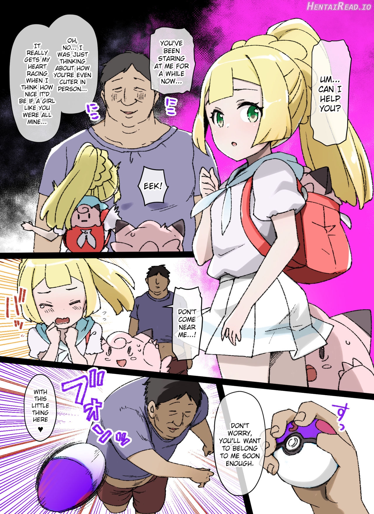 Slave Ball Sennou ~Serena & Ninfia~ Chapter 1 - page 1