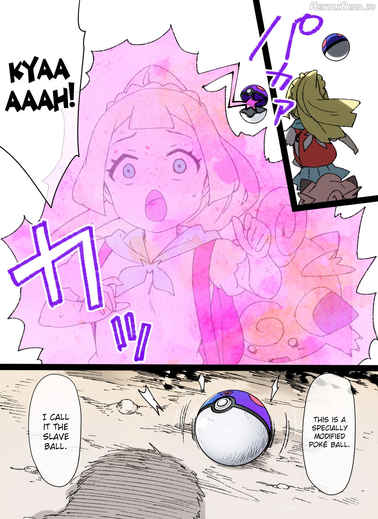 Slave Ball Sennou ~Serena & Ninfia~ Chapter 1 - page 2