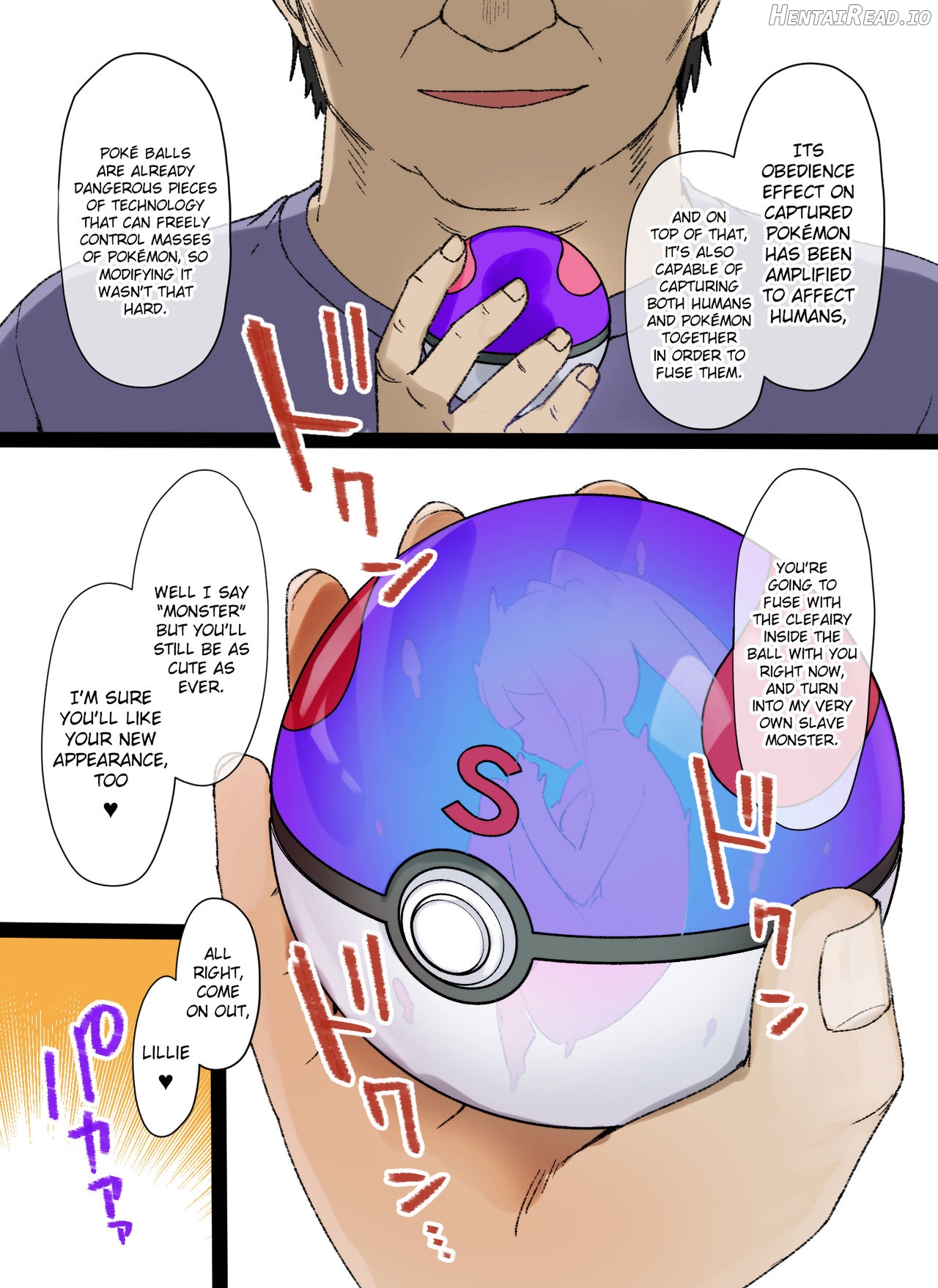 Slave Ball Sennou ~Serena & Ninfia~ Chapter 1 - page 3