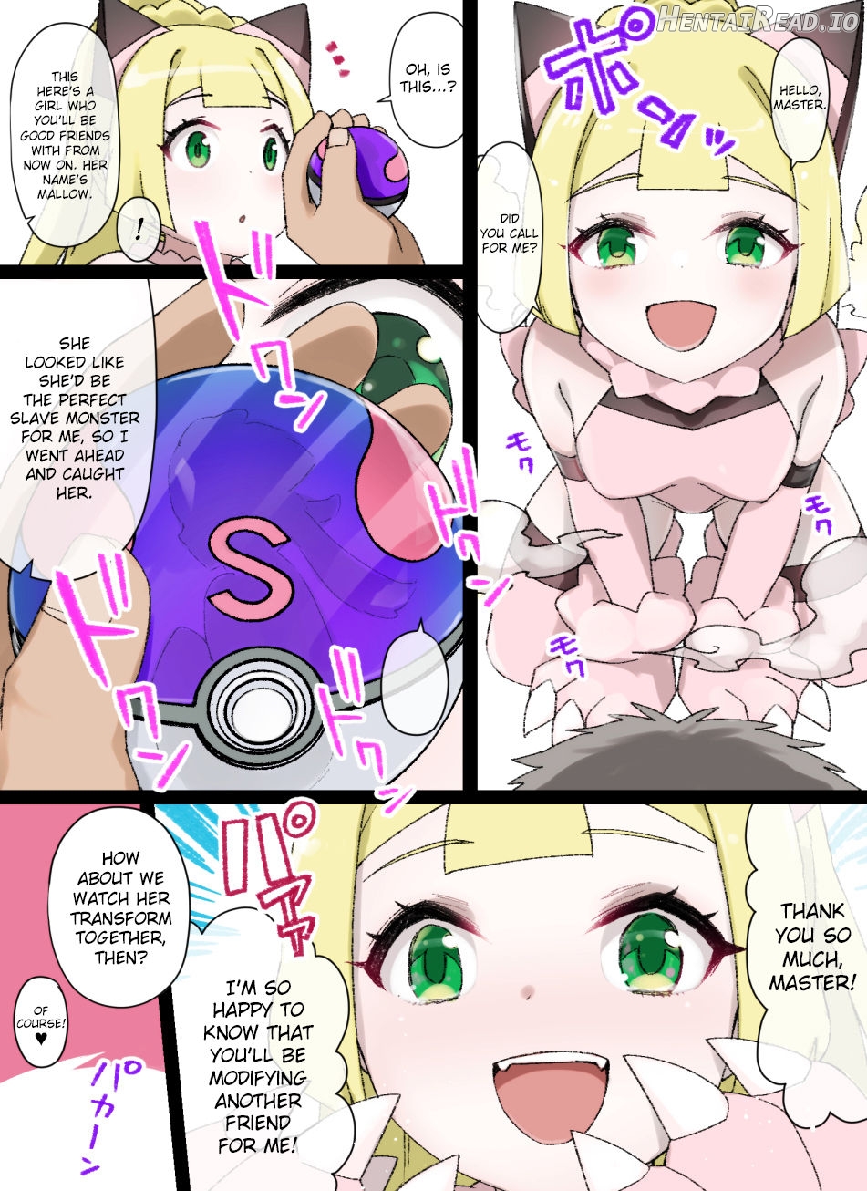 Slave Ball Sennou ~Serena & Ninfia~ Chapter 2 - page 3