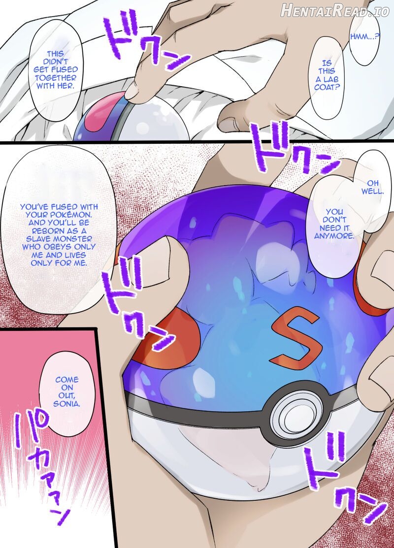 Slave Ball Sennou ~Serena & Ninfia~ Chapter 3 - page 3