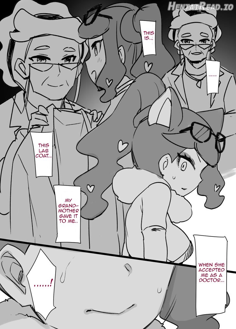 Slave Ball Sennou ~Serena & Ninfia~ Chapter 3 - page 6