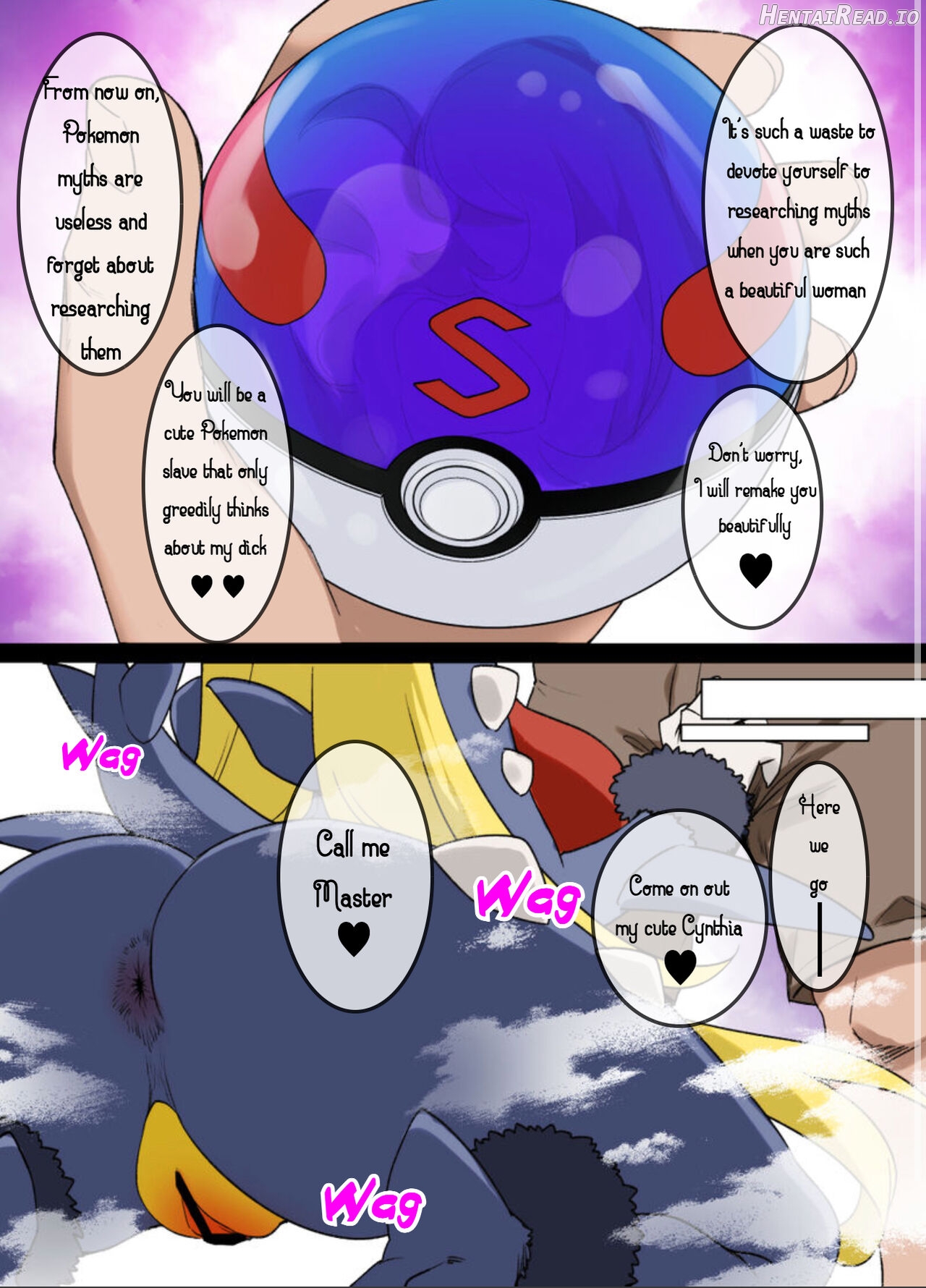 Slave Ball Sennou ~Serena & Ninfia~ Chapter 4 - page 3