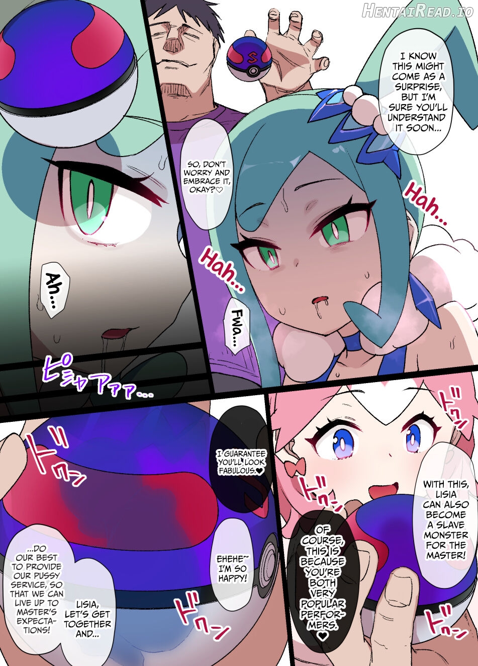 Slave Ball Sennou ~Serena & Ninfia~ Chapter 7 - page 5