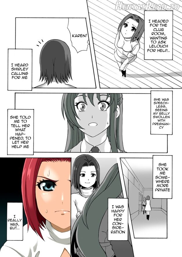 Konna Hazu ja Nakatta Noni! Chapter 1 - page 23