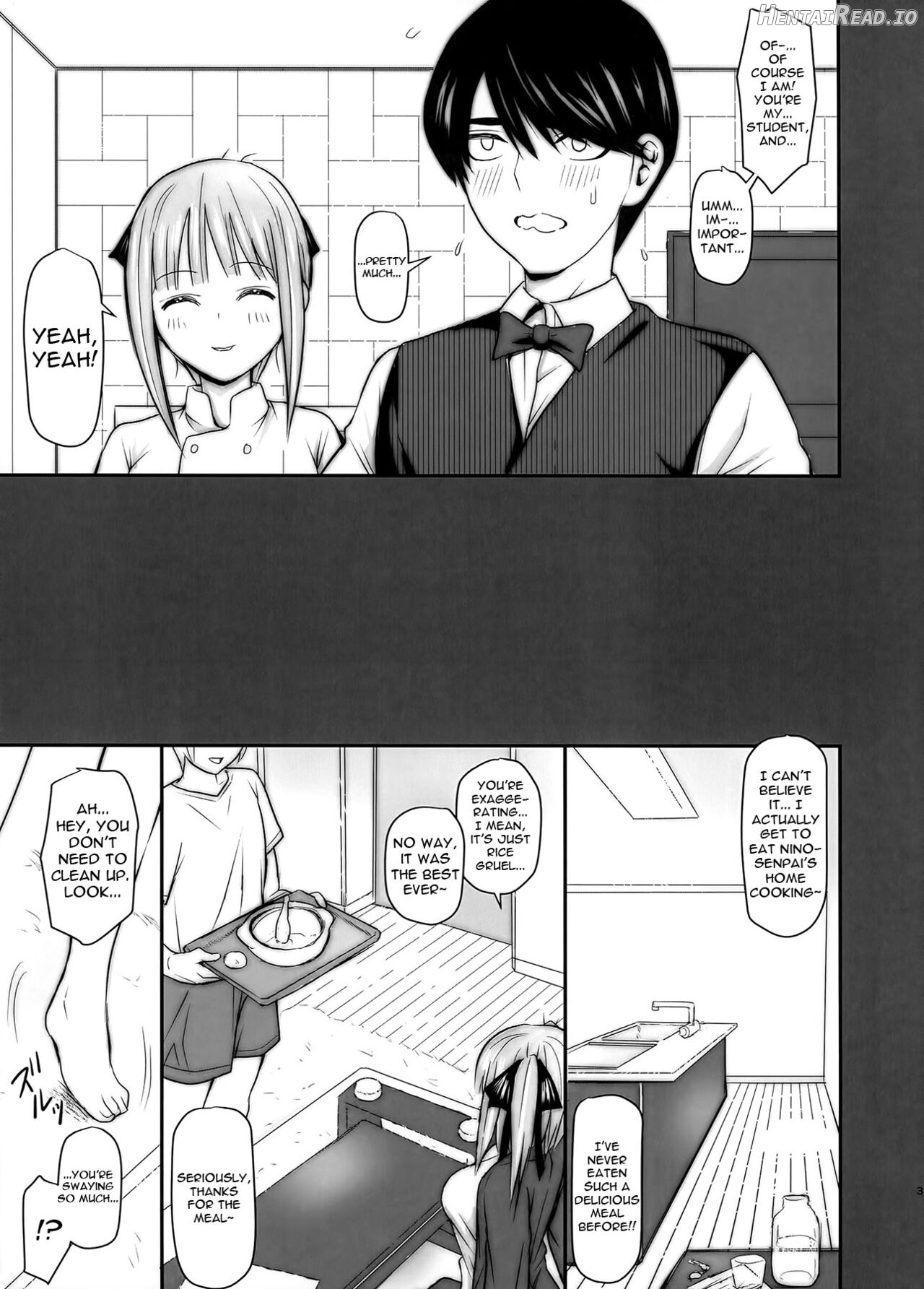 Nino-san to Kaze to Yarichin Kouhai Chapter 1 - page 3