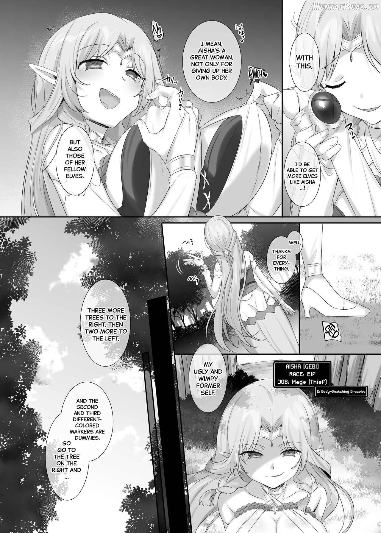 Nikutai Dorobou no Udewa Chapter 1 - page 20