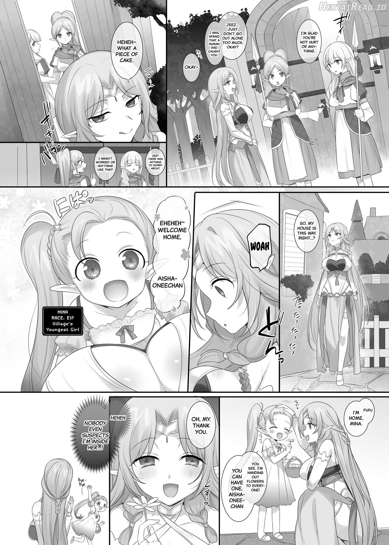 Nikutai Dorobou no Udewa Chapter 1 - page 22