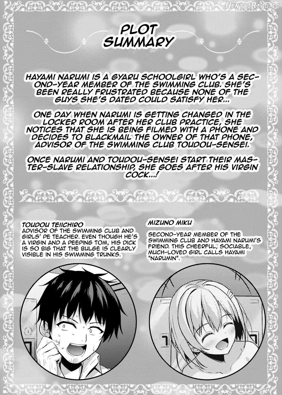 Gal jk Suieibu to Suieibu no Doutei Sensei no Himitsu Chapter 1 - page 2