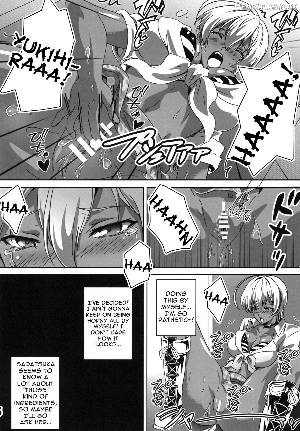 Meshimase! Nikumi-chan! Chapter 1 - page 3