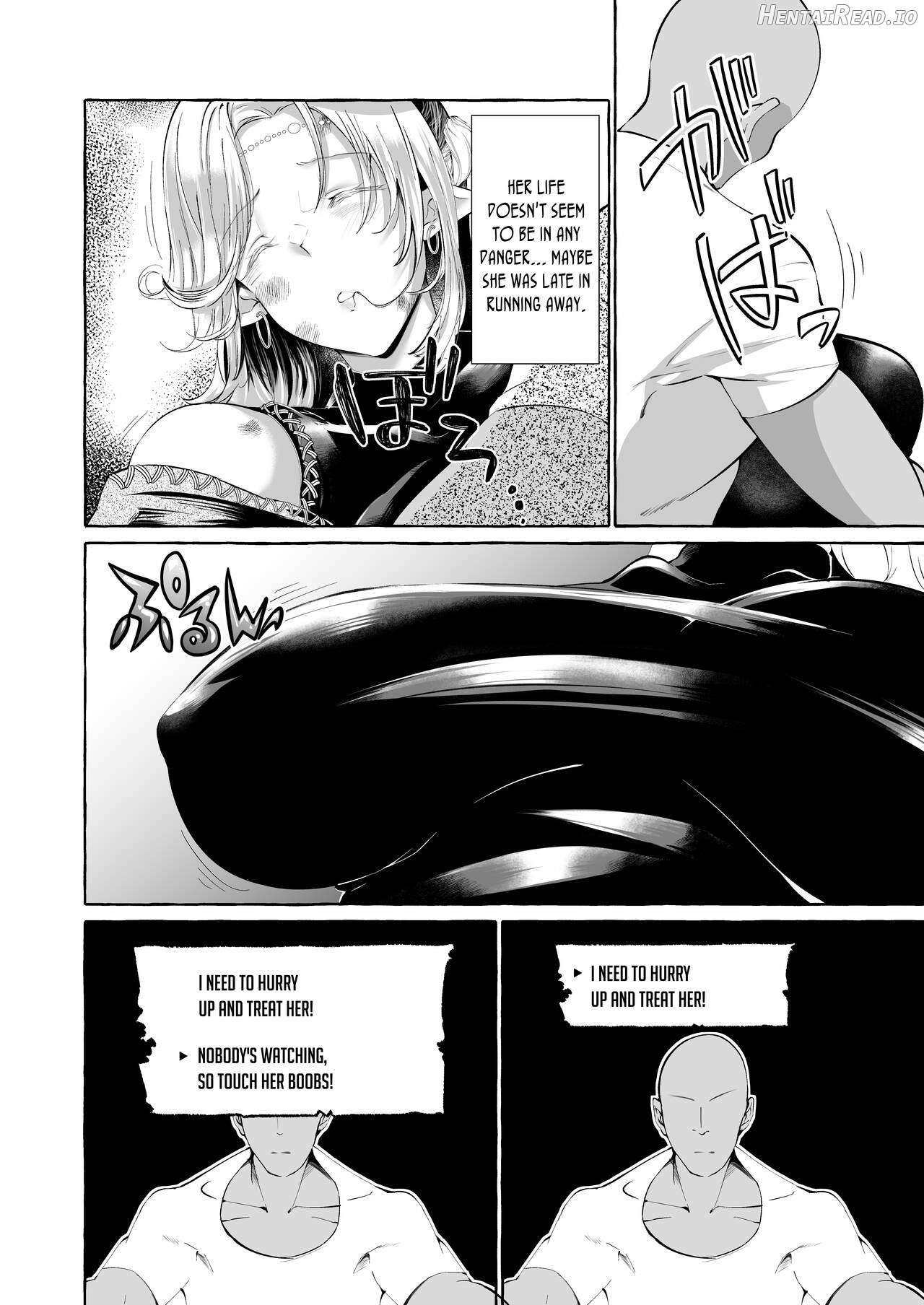 Dare mo Mitenai Series Kajiba Yokubou Elf ga Ochiteta node Itazura Shite Mita Chapter 1 - page 5