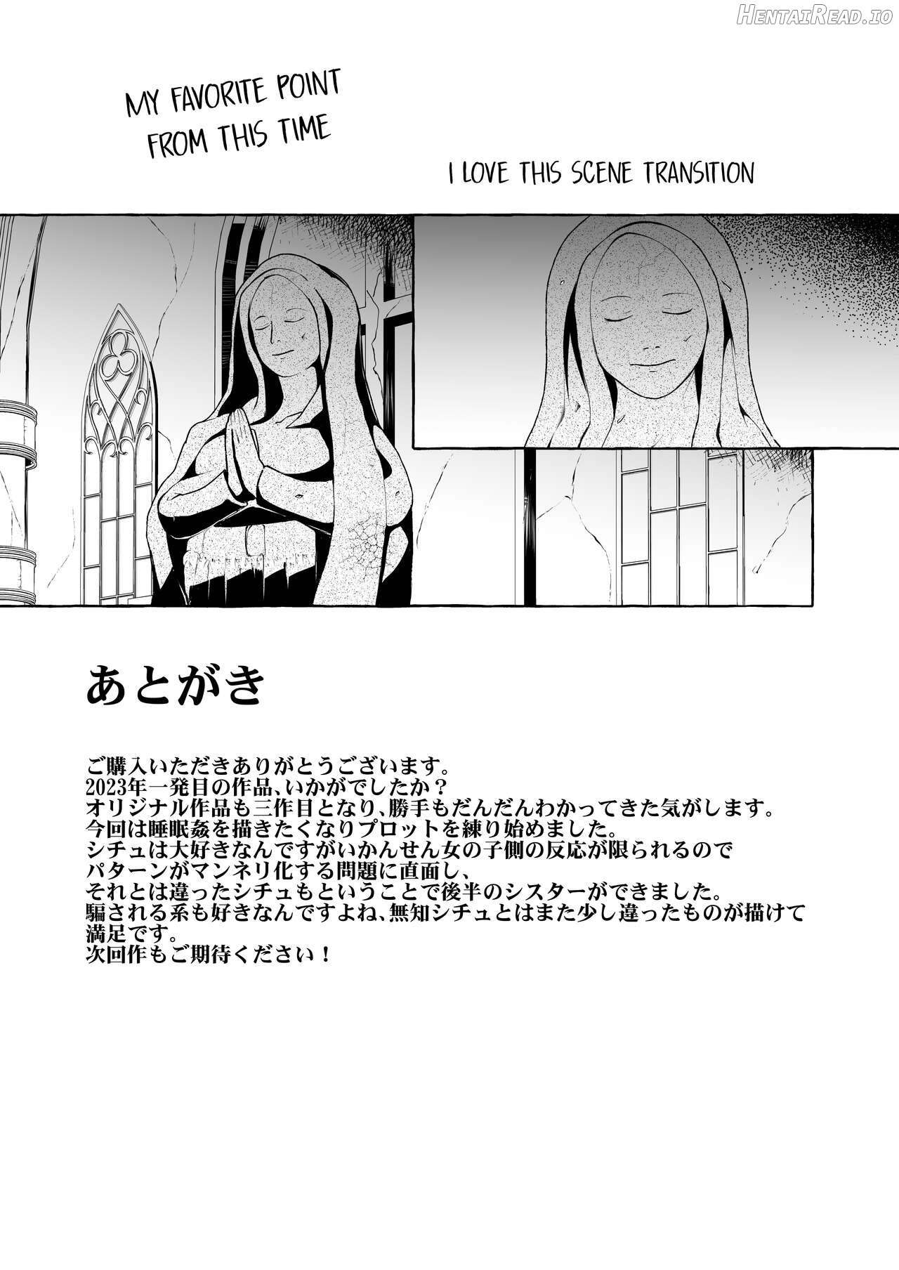 Dare mo Mitenai Series Kajiba Yokubou Elf ga Ochiteta node Itazura Shite Mita Chapter 1 - page 32